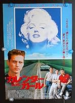 CinemaTAKA @ Amazon.co.jp: