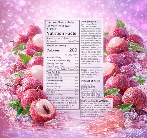 Dulce de gelatina sabor lichis, textura masticable 67g miniatura 2