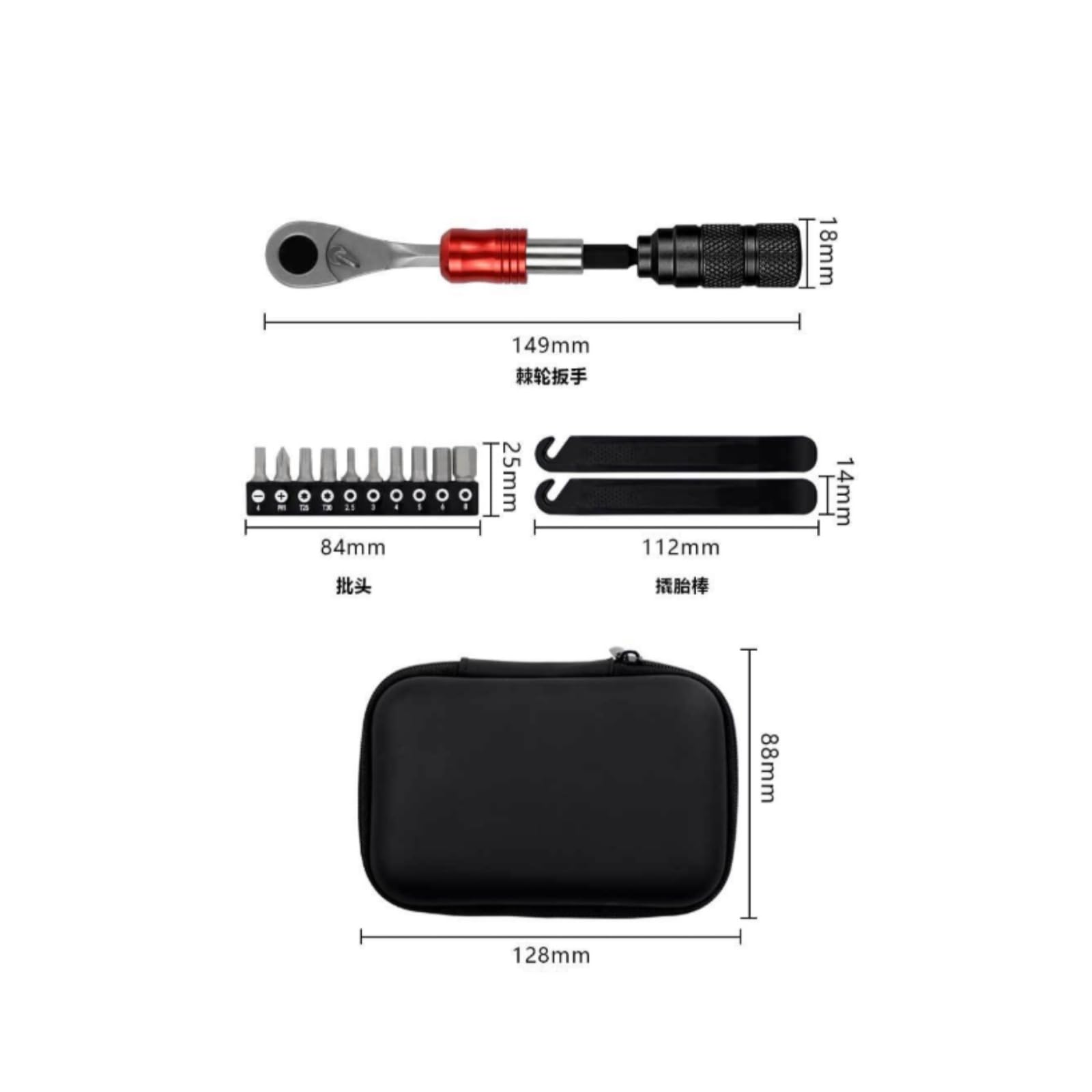 KESOTO Kit Herramienta Taller para Bicicleta con Llave Carraca Reversible y Mango Antislizante con Estrías Incluye Puntas stornillador y Palancas Acuado para Ajustes Rápidos en el Hogar