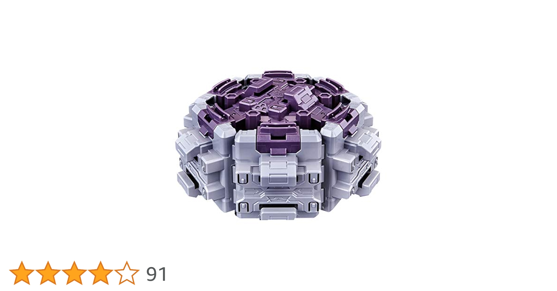 仮面ライダージオウ DXライドウォッチダイザー拡張パーツ mxn26g8 DXライドウォッチダイザー拡張パーツ｜仮面ライダーおもちゃ