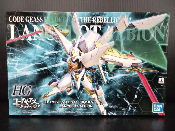 Amazon | 【・未組立】プラモデル 1/35 ランスロット・アルビオン HG 