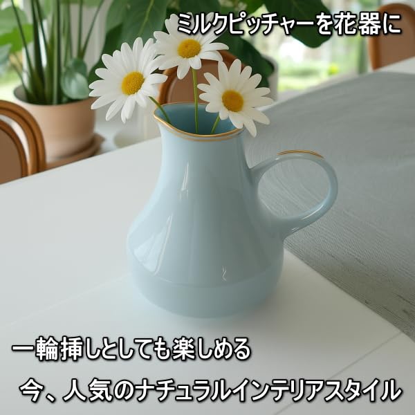 Amazon.co.jp: ヴィンテージ食器 ノリタケ コンテンポラリー ブルー