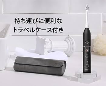 usmile U2S 電動歯ブラシ 本体　未使用品 usmile 音波電動歯ブラシ U2S EU2SWHEJPをレビュー！クチコミ