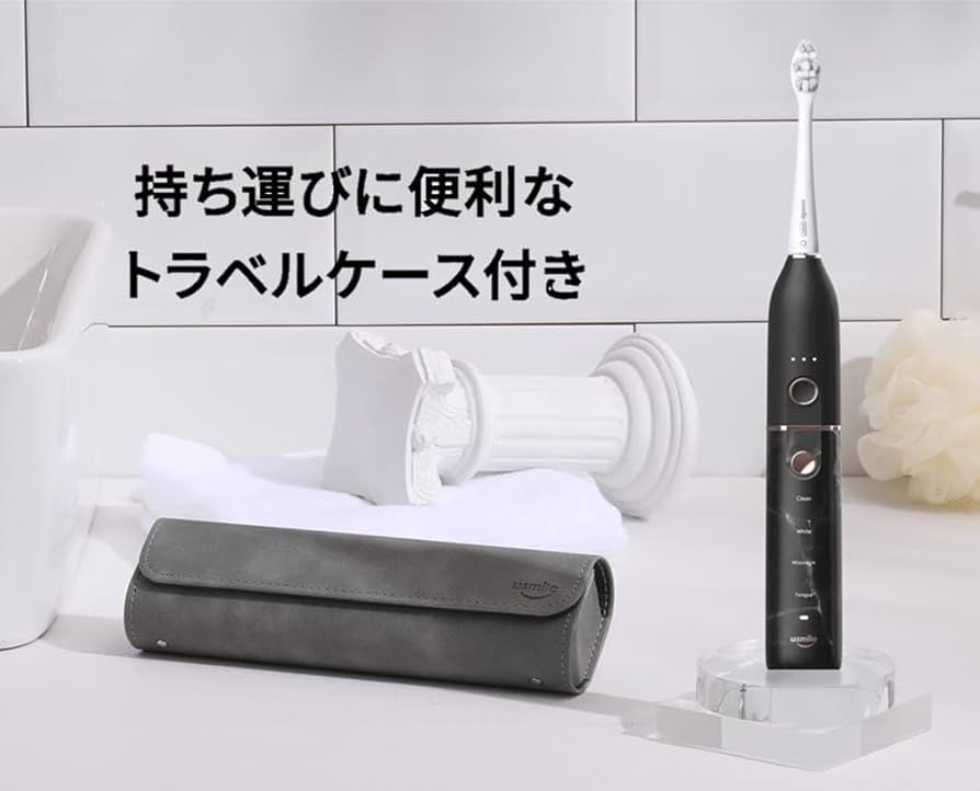 usmile U2S 電動歯ブラシ 本体　未使用品 Amazon.co.jp: 【国内正規品】 電動歯ブラシ usmile U2S