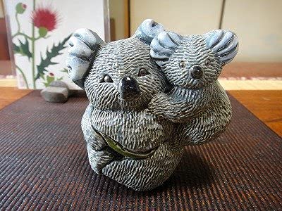 コアラ 親子 陶器 オブジェ 置物 オーストラリア