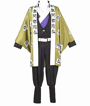 Amazon | [ミドリ屋] 悲鳴嶼行冥 コスプレ ひめじまぎょうめい