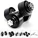 Yes4All Adjustable Dumbbells 40, 50, 52.5 , 60, 105 to 200 lbs