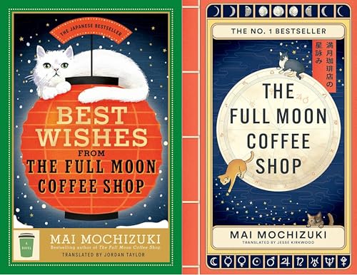 Full Moon Coffee Shop Series 2-Book Collection