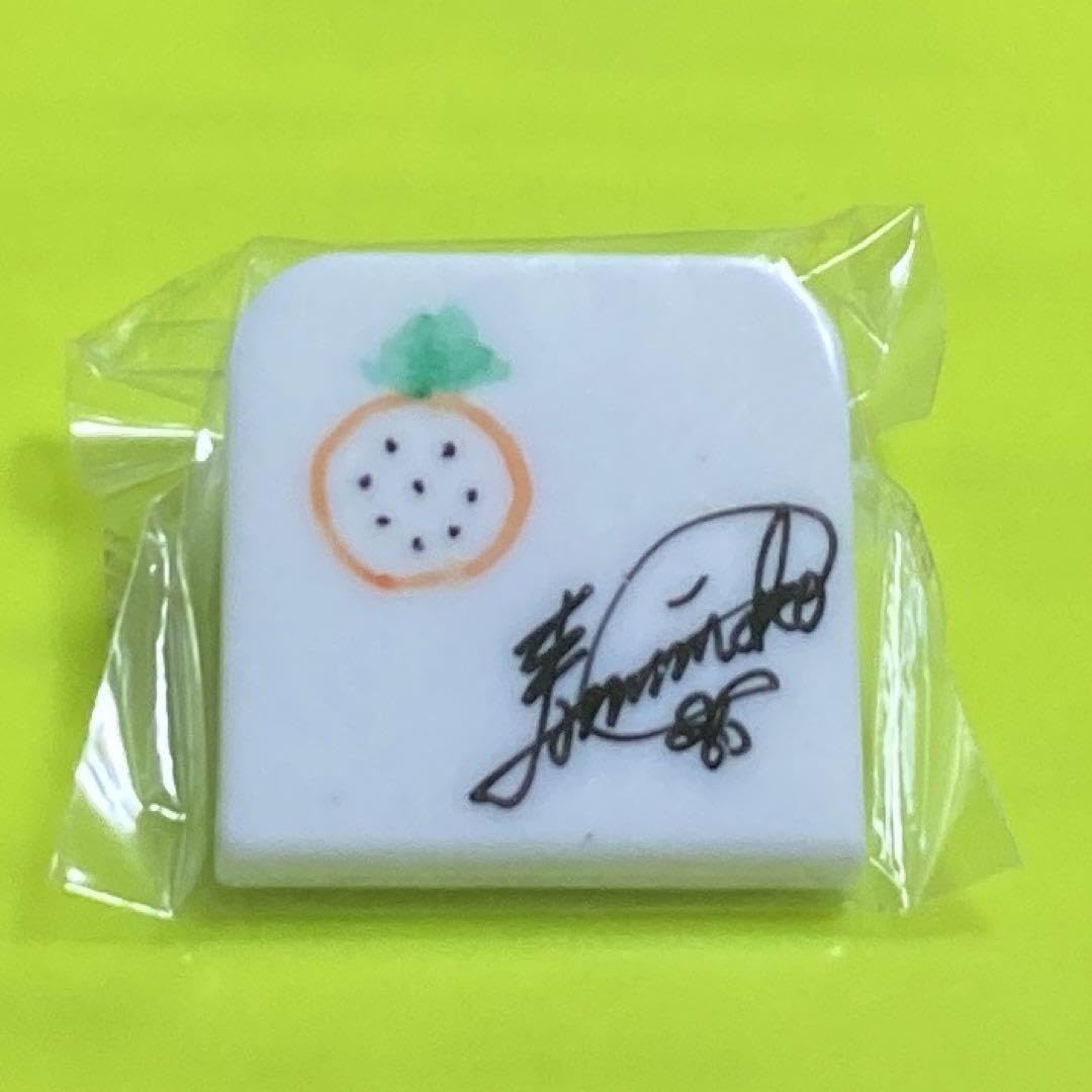 Amazon.co.jp: 寿美菜子 直筆サイン入りクリップ スフィア Sphere  