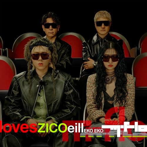 邦楽 eko Yoeko Kurahashi