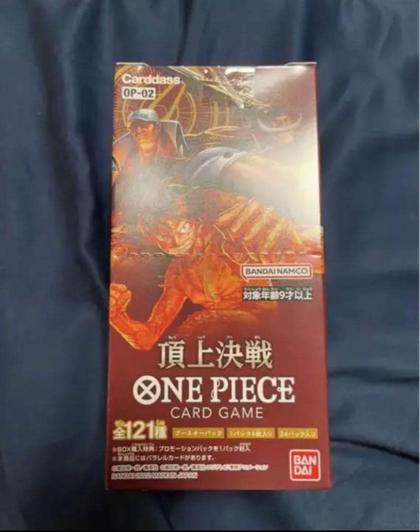 Amazon.co.jp: ワンピース カードゲーム 頂上決戦 box 24パック