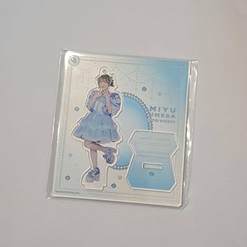 Amazon.co.jp: CUTIE STREET 梅田みゆ アクスタ 新衣装