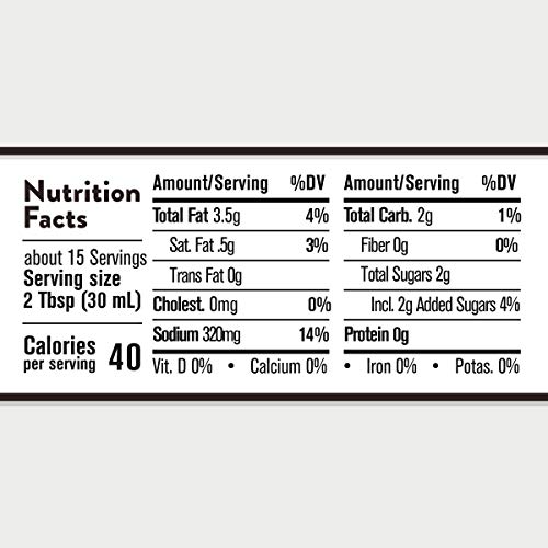 Image of Wish-Bone Avocado Oil Blend Garden Herb Vinaigrette Dressing, 15 FL oz