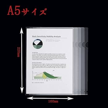 【エンリーベグリン】A5フォルダー エンリーベグリン】A5フォルダー 文房具・事務用品