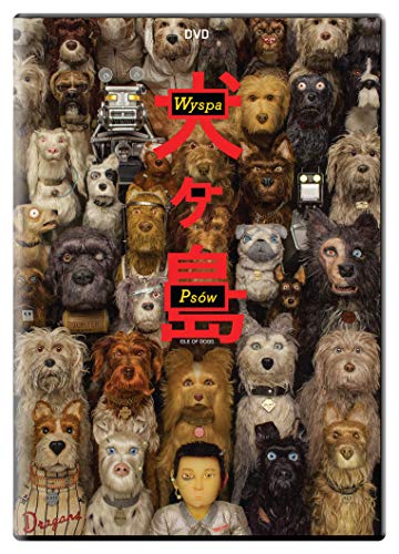 Where can i watch isle of dogs