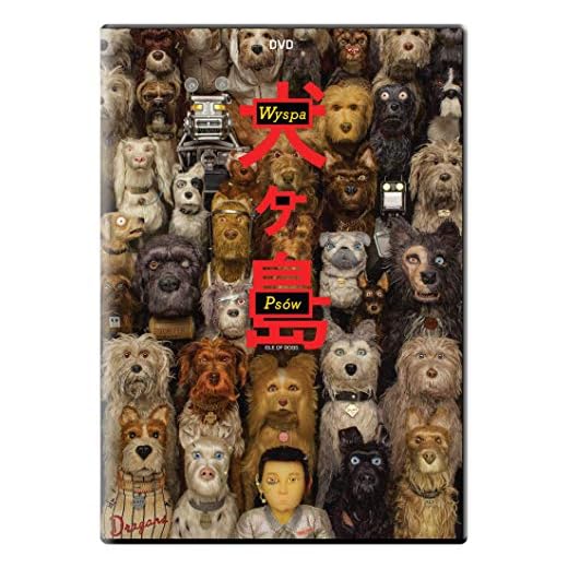 Isle of Dogs DVD with English Subtitles
