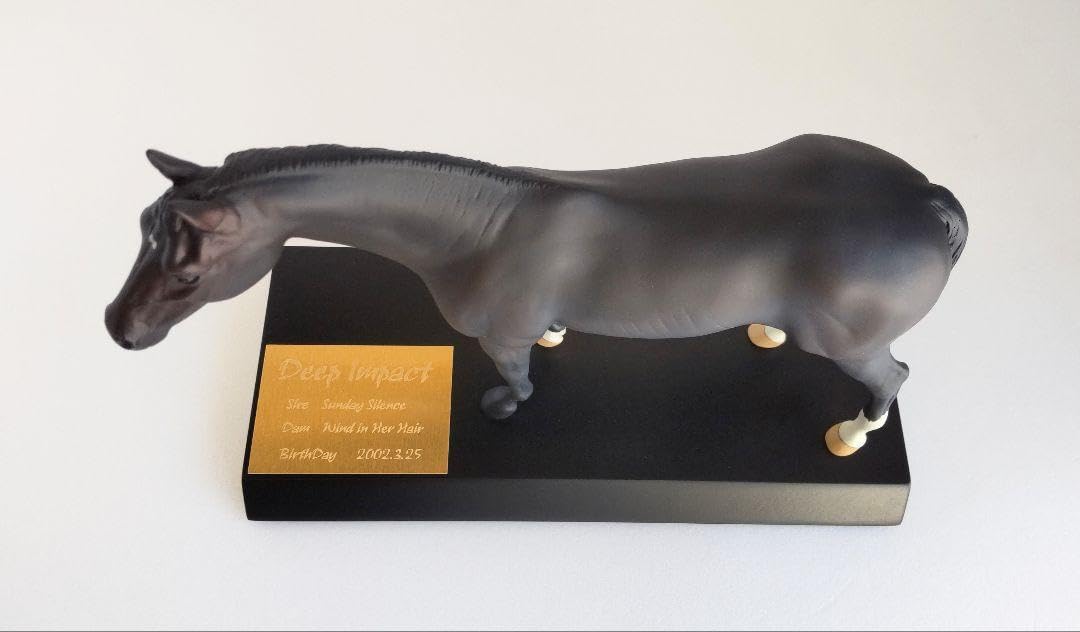 ディープインパクト　フュギュア (金属製　左向き) ディープインパクトフィギュア(金属製、左向き)