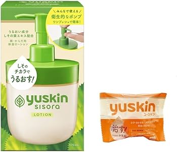 Amazon | ユースキン シソラ ローション ポンプ 170ml + おまけ