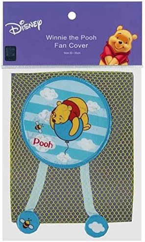 Amazon Co Jp ディズニー プーさん 扇風機カバー ベビー マタニティ