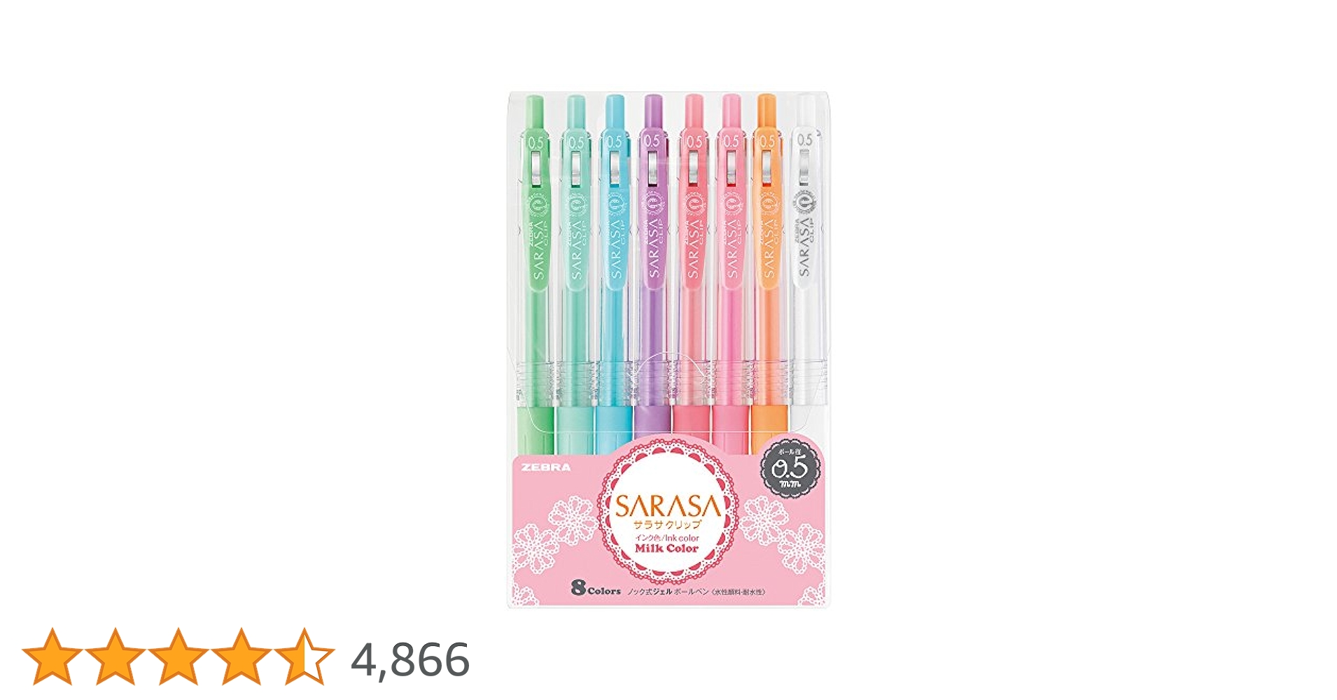 サラダ　パステルセット×8 Amazon | ゼブラ(ZEBRA) ジェルボールペン サラサクリップ 0.5