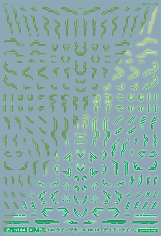 GM Line Decal #14 Dual Line Vivid Green detalles de personalización mechas 1/144
