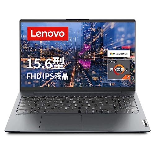 Lenovo IdeaPad Slim ノートブック - Type 81VR Lenovo IdeaPad
