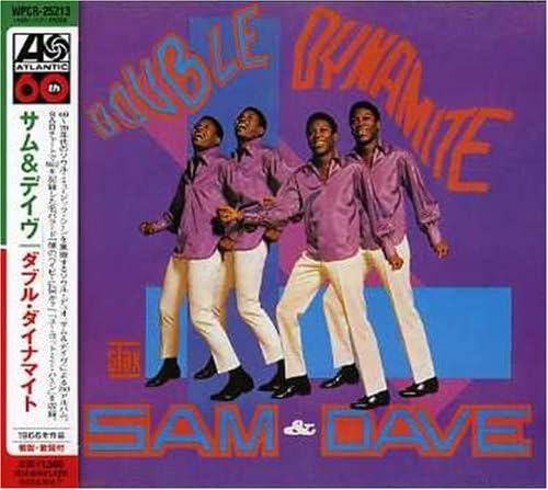 SAM & DAVE - Double Dynamite - Disque CD
