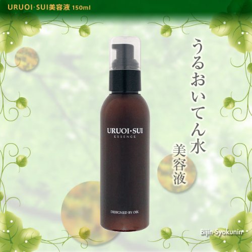 Amazon.co.jp: URUOI・SUI うるおいてん水 （美容液） 150ml 