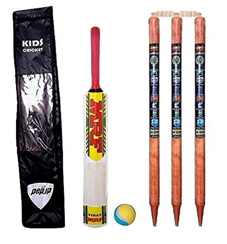 KRIPA Small Boys Cricket Set, Wooden Cricket Kit with Carry Bag, Cricket Kit Full Set (B08CN42SHZ) Amazon Price History, Amazon Price Tracker