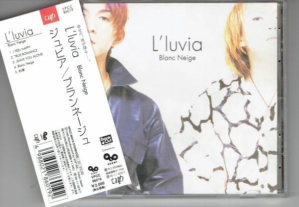 Amazon.co.jp: L'luvia ジュビア/Blanc Neige (ブランネージュ) 96年