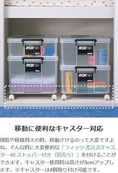 Amazon.co.jp: 天馬 耐久性に特化した収納ボックス 日本製 防災