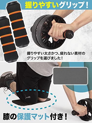 OLMECO 腹筋ローラー 膝マット 解説動画付き アブホイール 腹筋 トレーニング器具 筋トレグッズ エクササイズローラー 体幹 ストレッチ ダイエット器具 アブローラー 黒 5枚目