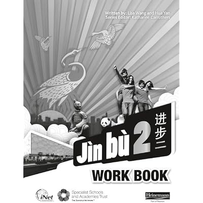 J&igrave;n b&ugrave; Chinese Workbook 2