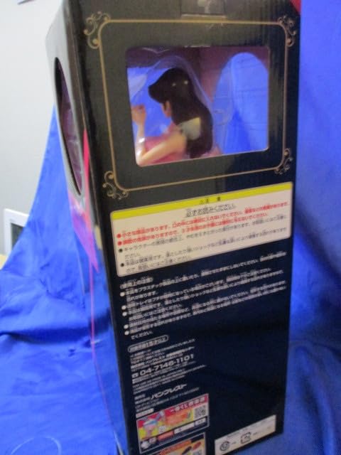 Amazon.co.jp: 一番くじDX/ルパン三世*大きな峰不二子BIGリアル