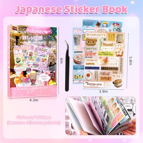 Image of 1300Pcs Cute Scrapbook Stickers Travel Y2k Japanese Sticker Book for Adult Kawaii Korean Stickers for Journaling Laser Aesthetic Sticker Glitter Toploader Decor for DIY Card Art Crafts 45 Page Time