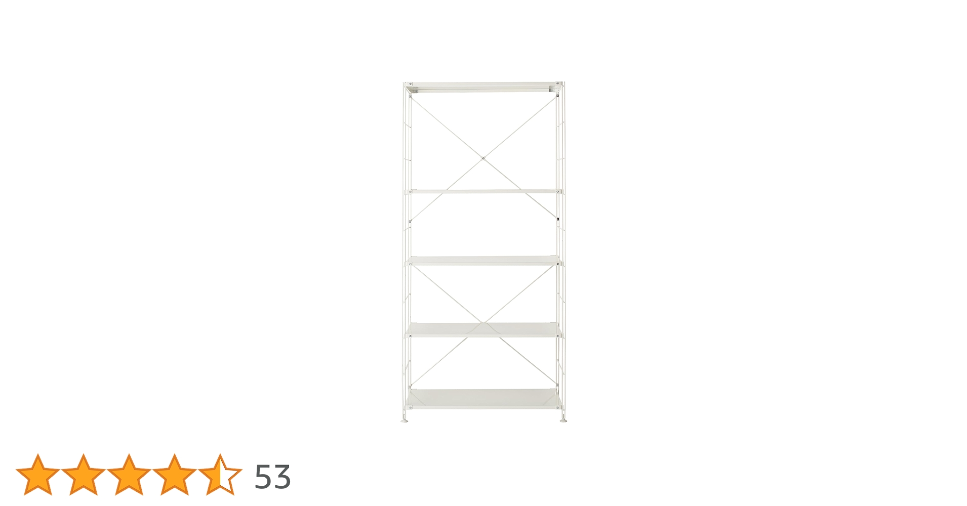 Amazon｜無印良品 スチールユニットシェルフ・スチール棚セット ライト