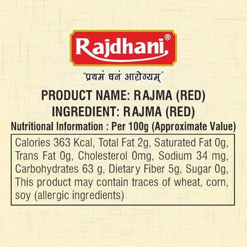 Image of Rajdhani Rajma Lal, 1kg
