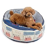 ペットパラダイス スヌーピー ８０’Ｓ クッション 丸型 (60×20cm） 寝具 633-33991