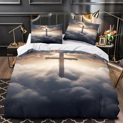 Housse de couette 220x240 rétro pour lit double en microfibre douce et zippée - 4