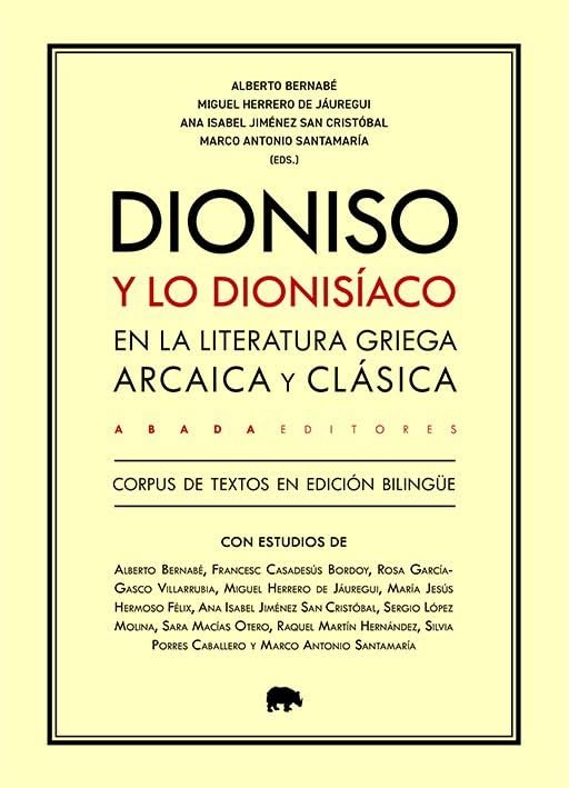 Dioniso y lo dionisíaco      Paperback – February 3, 2025