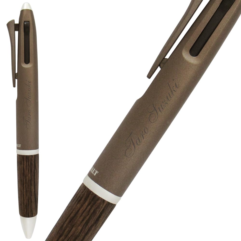 Amazon.co.jp: 名入れ 三菱鉛筆 3機能ペン ピュアモルト 2&1 MSXE3