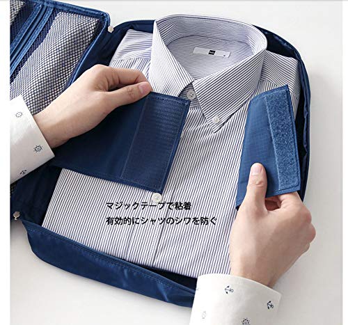 HelloGO『ワイシャツケース』