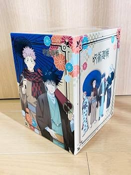Amazon.co.jp: 呪術廻戦 Bluray TOHO 全巻 購入 特典 収納