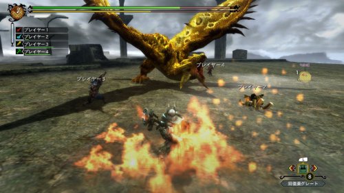 Monster Hunter 3 Ultimate RPG action aventure Capcom 3DS