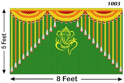Image of Green chatiya with Yellow Ganesh ji Design Backdrop Cloth for Pooja Decoration Traditional Background Curtain Cloth for Festival Fabric-Polyester Size 5Feet Height and 8Feet Width(5 * 8)