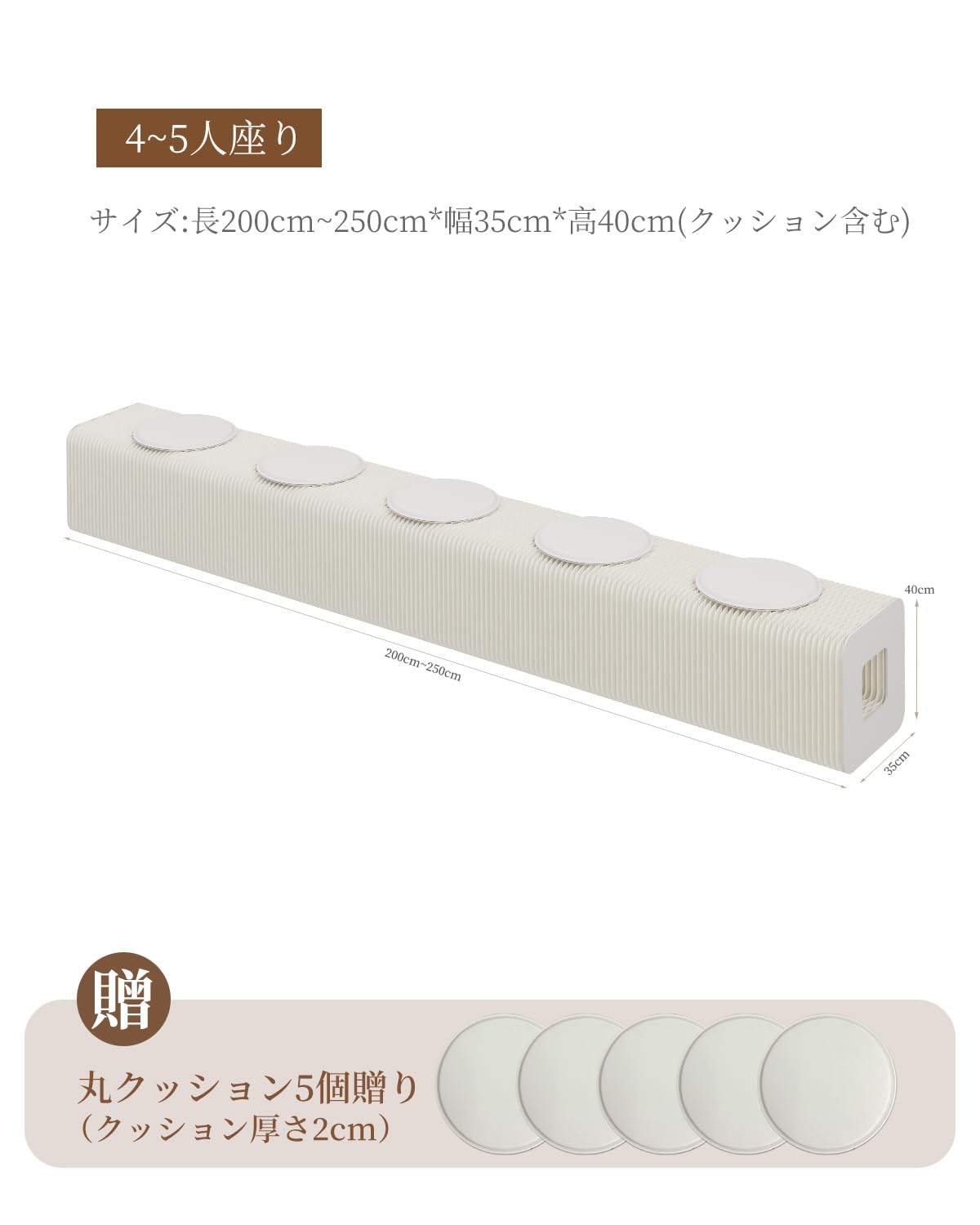 Amazon.co.jp: ベンチチェア ベンチ椅子 長ベンチ 折りたたみ式 玄関