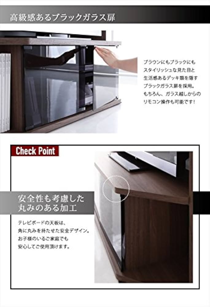 テレビ台　ハイタイプ コーナー テレビボード　薄型　40インチ程まで対応 Amazon｜ハイタイプ コーナー テレビ台 ブラック 薄型 52V対応