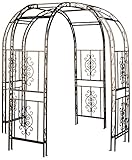 ガーデンガーデン ゴージャスアイアンガゼボ 高さ213cm×幅195cm×奥行195cm 立体構造 ブロンズブラウン IPN-5416-BRZ ガーデンガーデン ゴージャスアイアンガゼボ 高さ213cm×幅195cm×奥行195cm 立体構造 ブロンズブラウン IPN-5416-BRZ