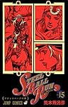 STEEL BALL RUN vol.15―ジョジョの奇妙な冒険Part7 (15)