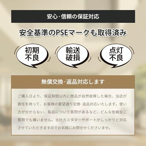 Allegro Lighting LEDスポットライト 調光調色 リモコン付き ダクトレール用 D-LND100-RE の商品画像 8